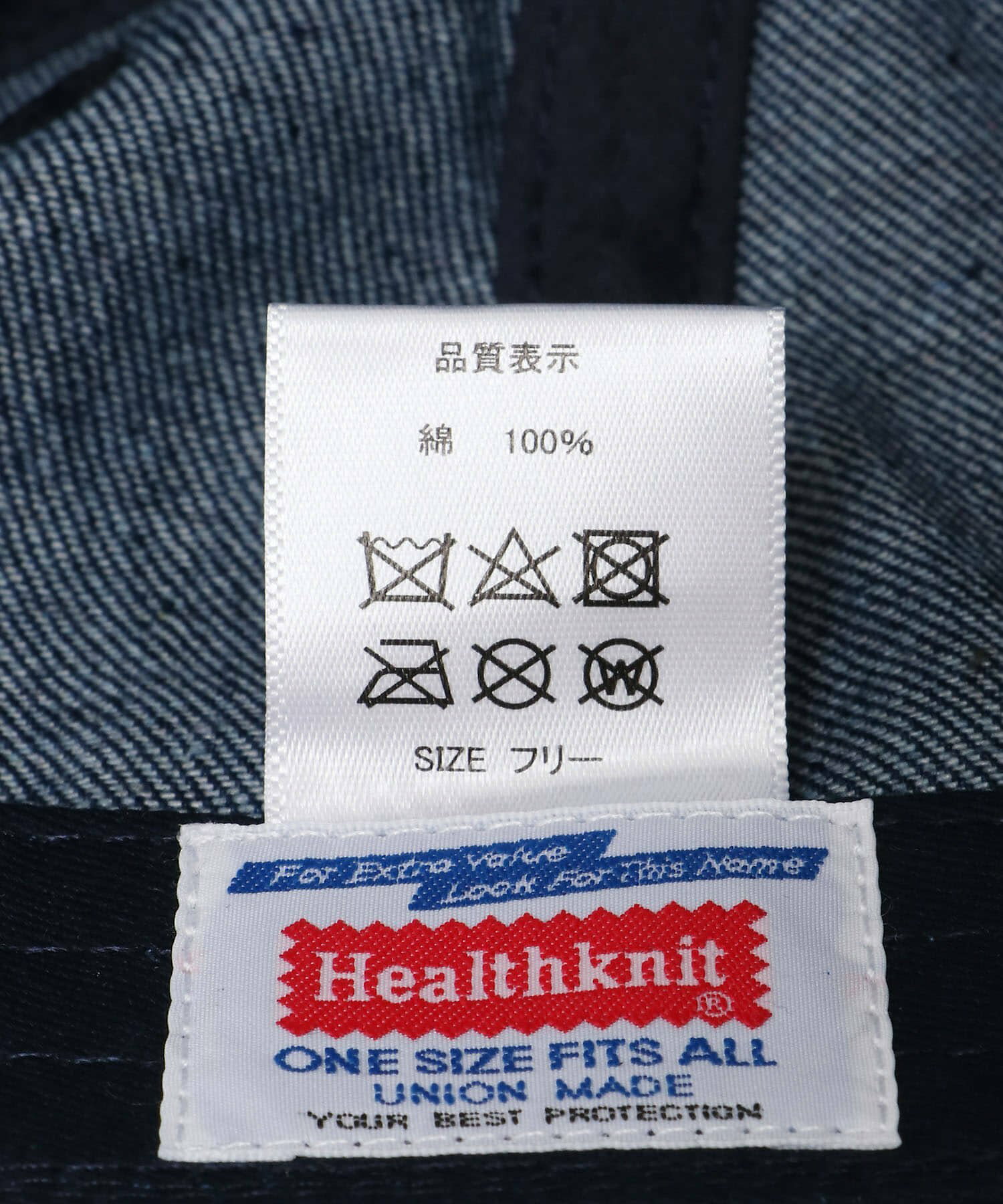 Healthknit HK ロゴ 刺繍 CAP
